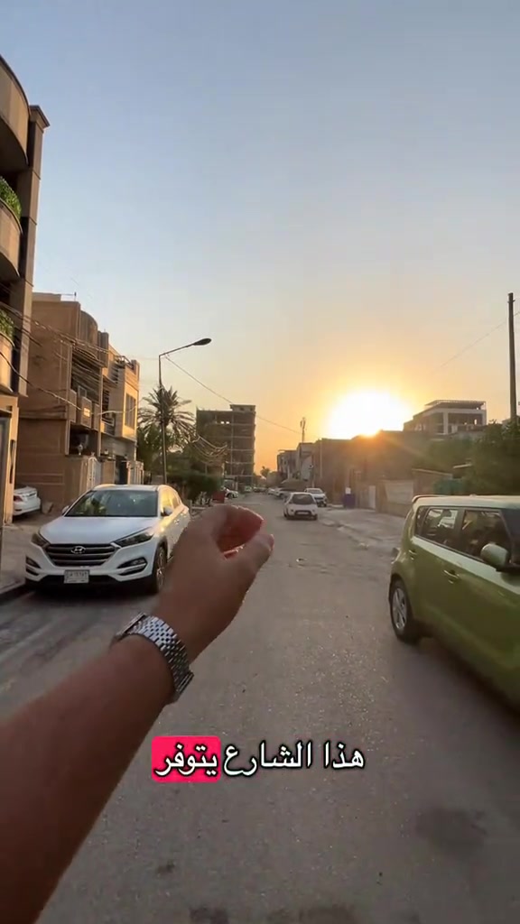 للأستفسار *********** 📞 #بغداد #الوزيرية #مكتب دار الاركان للعقار والمقاولات العامة#explore #عقارات_بغداد 
