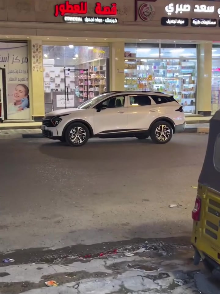 السلام عليكم !!!

محل للبيع  !! محل للبيع

عطور مركزة + عطور جاهزة + كوزمتك
محل متكامل للبيع الموقع تجاري 
الاستثمار قرب صيدليه علي سعد صبري
***********
