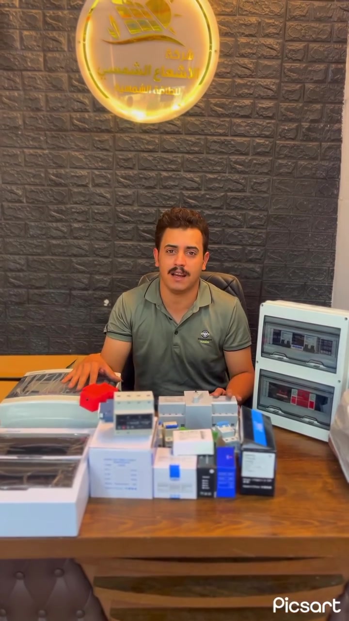 للطلب و الاستفسار الاتصال بنا واتساب ***********
