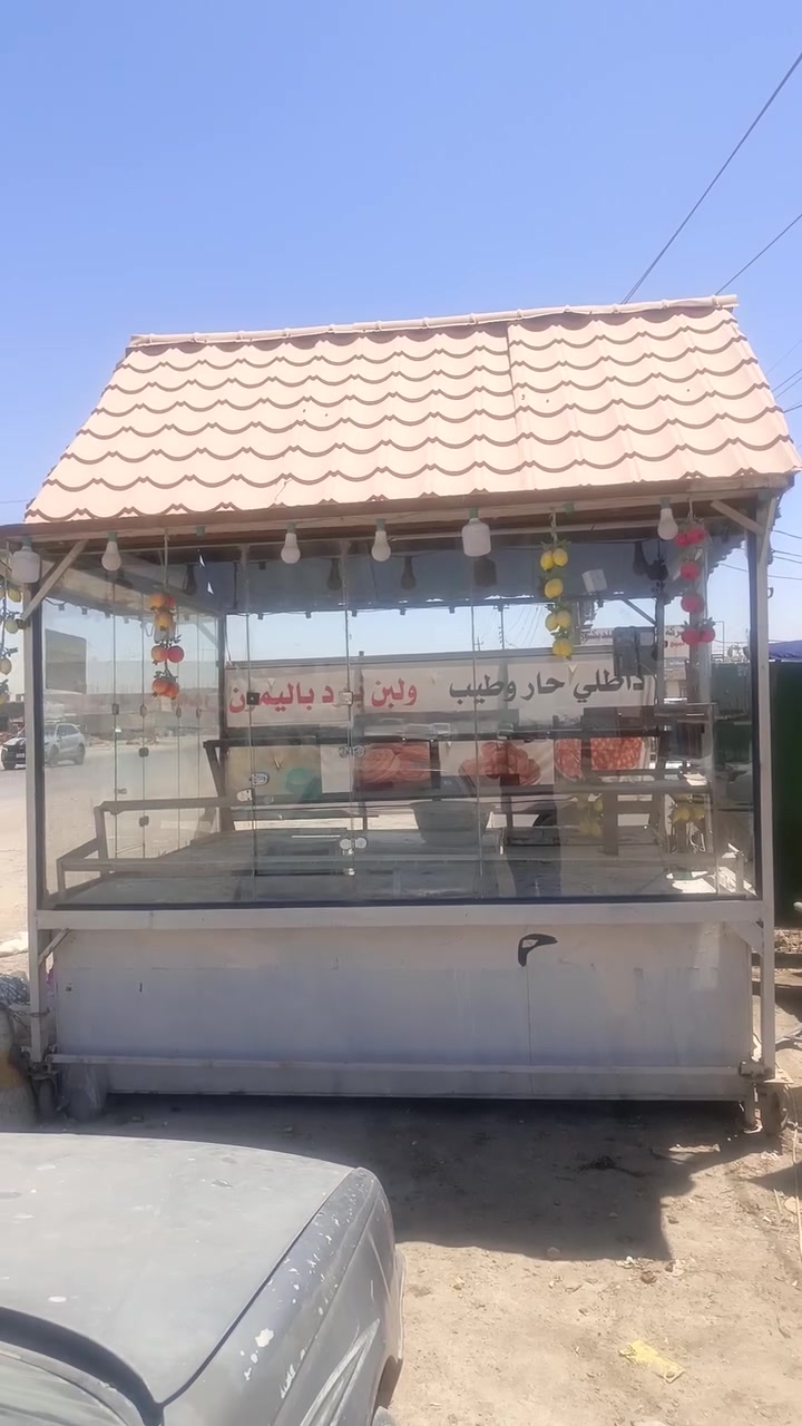 جنبر  كامل مكمل البيع
العنوان كرغوليه سايد الواحد مجاور يحيى العروض 
‏‪***********‬‏
