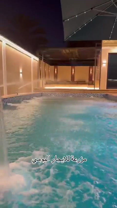 مزارع • الدوره البوعيثه • أسعار مناسبة