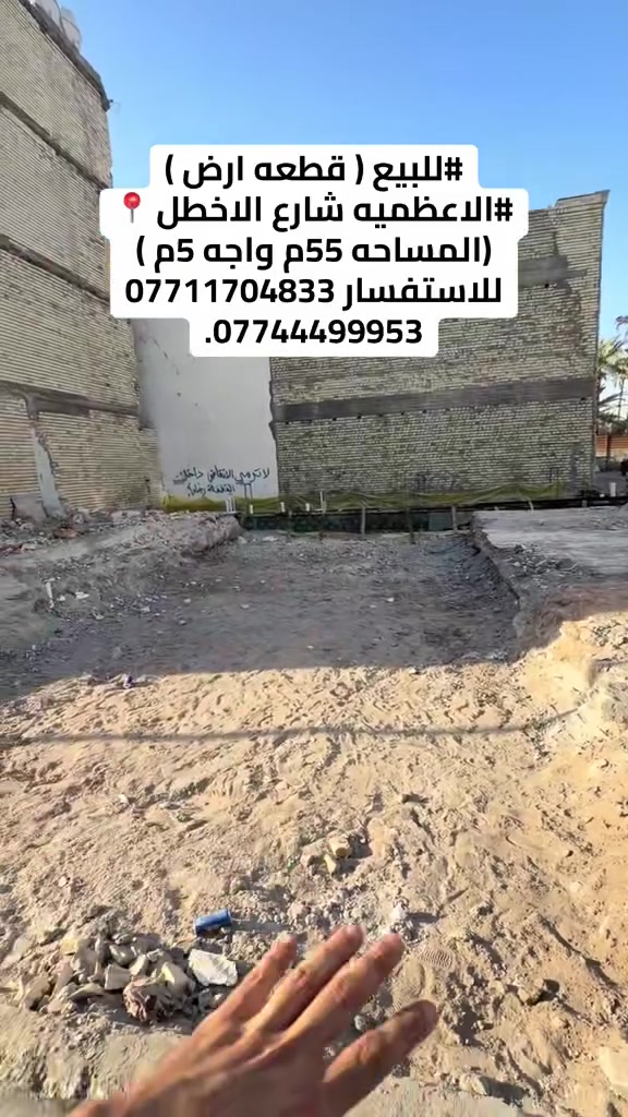 لا توجد تفاصيل
