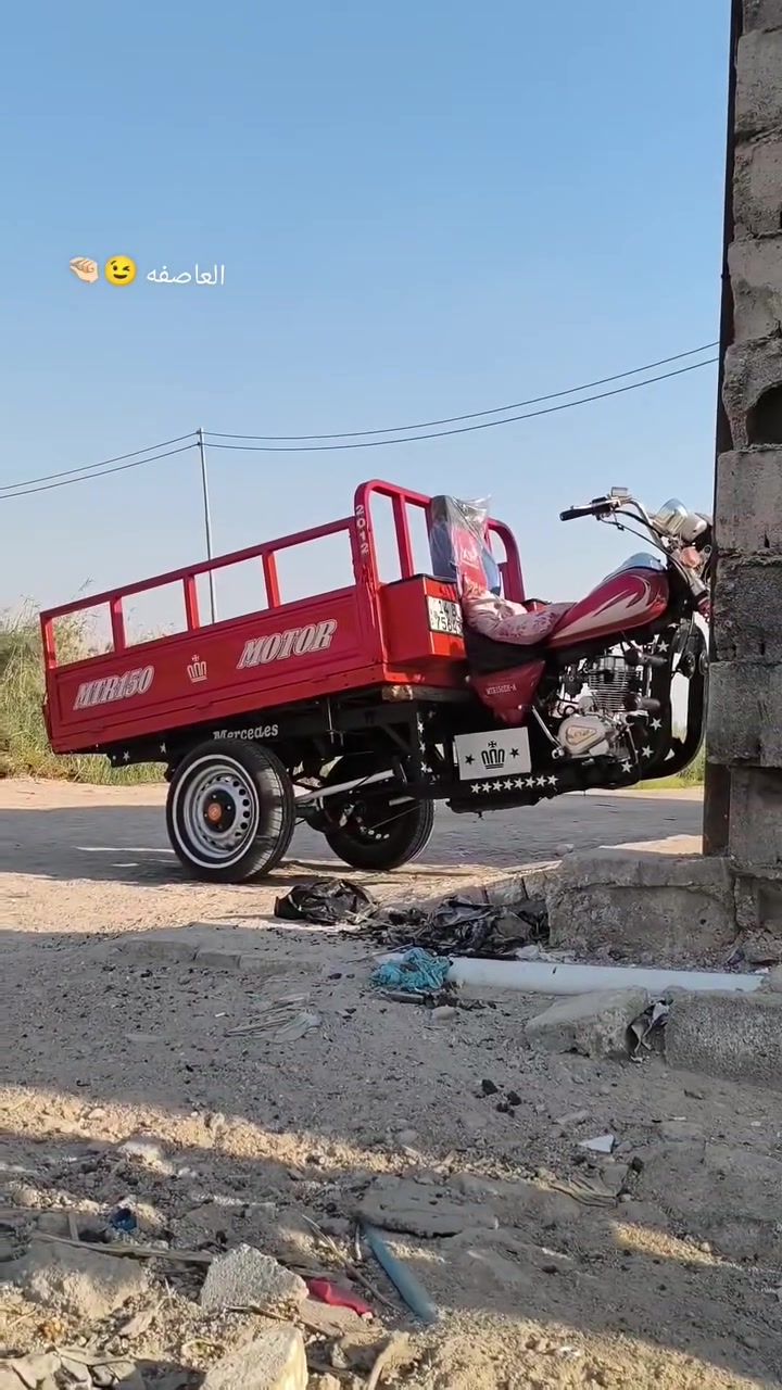 سلام عليكم ستوته MTRتعمير كلشي جديد شاصي كفاله بدي جديد كهربأيات شقاله من طول لطول رقم وسنويه تحويل ثاني يوم مكاني البصره شط العرب سيد سامي السعر2100 واتساب فقط***********
