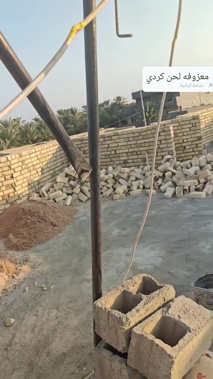 شباب ونج تصعيد سعارمنا سبه
بي وقت نطلع بس نتصل ***********
