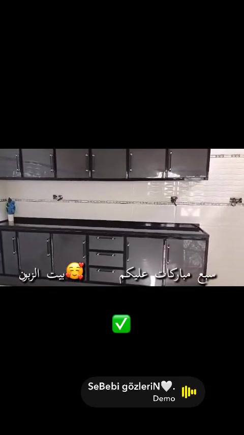 كاونترات • ألوان زاهية • اقساط