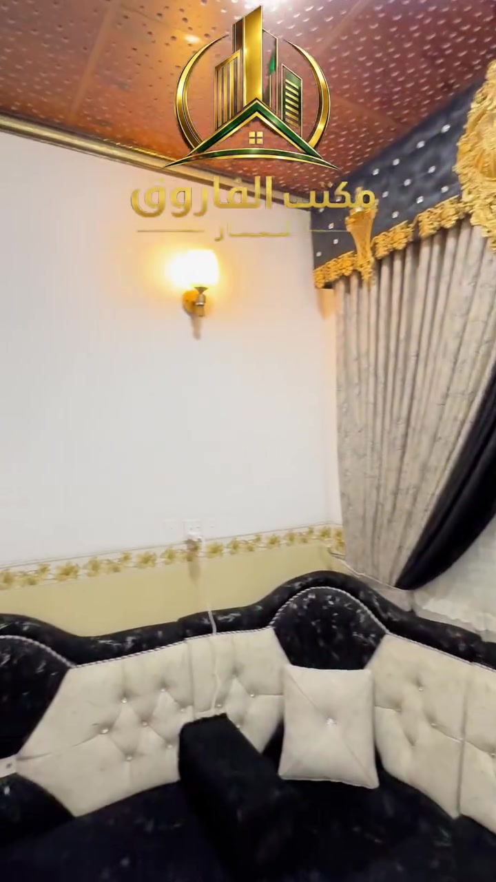 بسعرمناسب💸دار جاهز للسكن 🏠
مساحة100متر📐|واجهة7متر📐
📍في منطقة المشاهدة _قرب جامع الامام الباهر
الدار يتكونمن(غرفتين+استقبال+مطبخ وصحيات)⭐
‏📞 للمزيد من المعلومات والاستفسار:
‏*********** | ***********
‏📍 زوروا مكتب الفاروق للعقار 
‏أيمن الموصل – شارع الفاروق – مجاور جامع عمر الأسود
‏🔑 نسعد بخدمتكم ومساعدتكم في اختيار العقار المناسب لكم.✨ ثقتكم هي أساس نجاحنا.#موصل 
‏#موصللي #موصل_العراق_ #الموصل #عقارات
