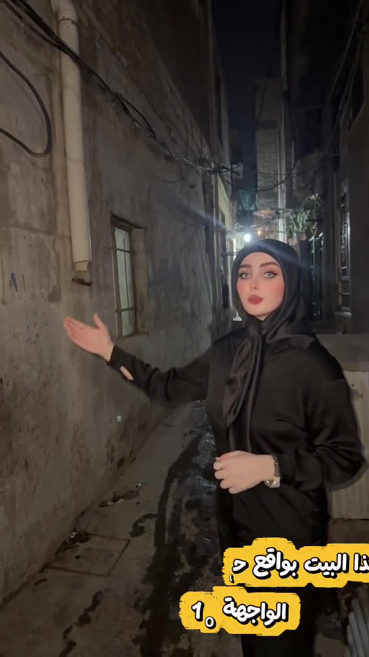 ملاحظة: البيت ينباع تفليش قطعة ارض
المساحة 58 متر
الواجهة ٧ 
سعر المتر ٢ و١٠٠
العنوان: #الكريعات قرب حسينية الجوادين 
عرض الشارع ٨ متر 
للاستفسار ***********
#للبيع #اكسبلور #قطعة_ارض
