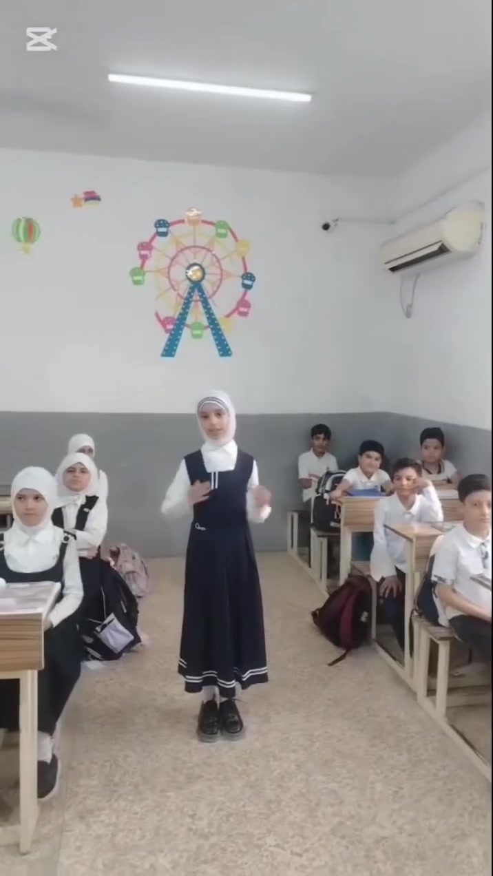 مدارس بيتي • ابتدائي وثانوي • حي النداء