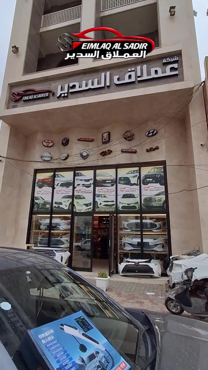 شاحنة • اصلية • ضمان حقيقي