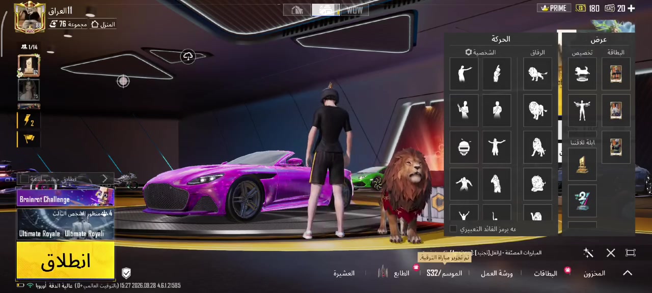 سلام عليكم حساب للبيع موقعي بابل مليون 500 تواصل ***********
