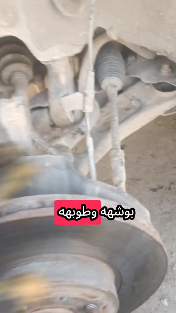 النصيحه ول مصداقية أساس العمل عنوان النجف الاشرف حي الصناعي محلات الملعب خلف ملعب الكوفه ***********
