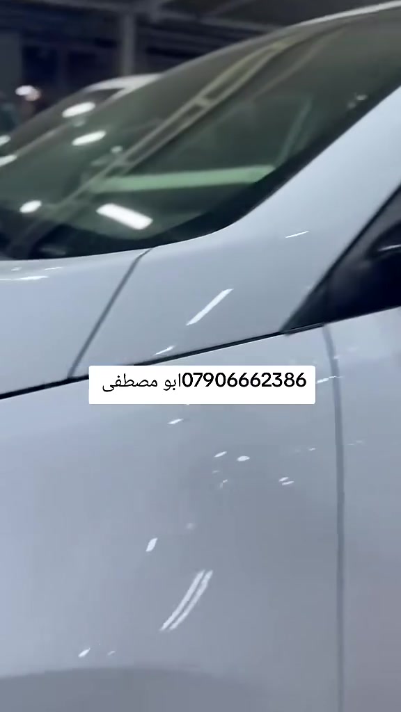 لا توجد تفاصيل
