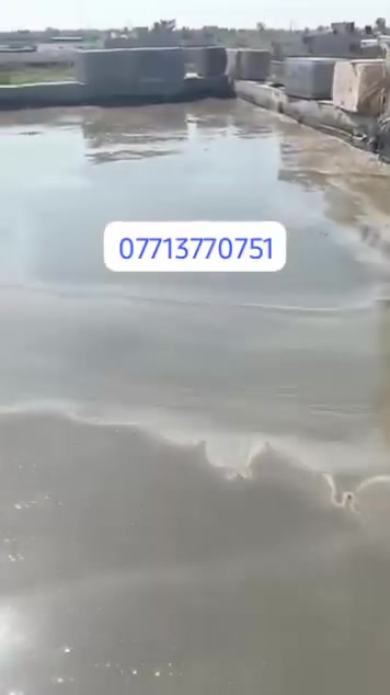 سلام عليكم ورحمه الله وبركاته حنه جماعه الصب اليدوي الي عنده ارضيه رباط تصليطه صطح حنه بلخدمه ***********
