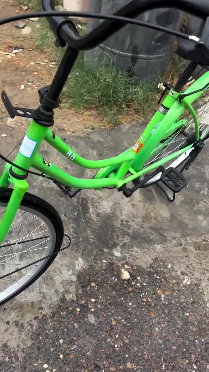 بسكليت • قفل