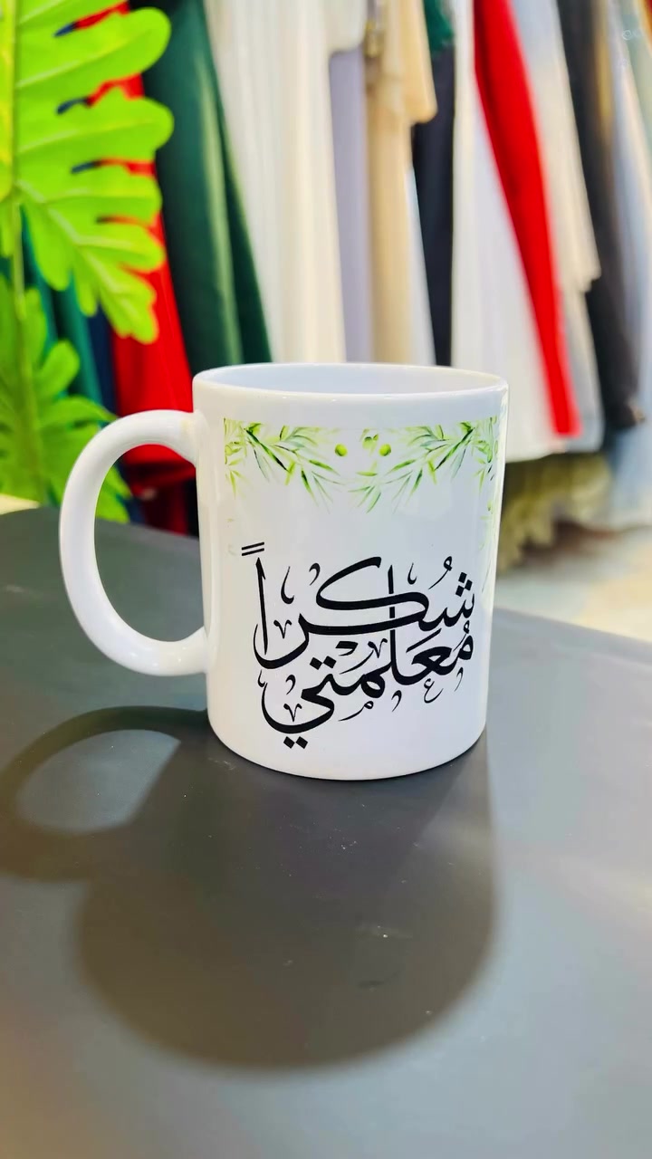 تجهيزات ميلا جاهزة وياكم بكافة المناسبات والحفلات 👌👌

متوفر كوشات ، توزيعات ، أزياء …،. وكل مايلزم من تجهيزات متنوعة 👌

للطلب والاستفسار مراسلة الصفحة 👍

عنواننا 📌📌📌 ديالى بعقوبة التحرير الفلكة الاخيرة 👍
