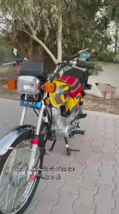 نامه امتياز للبيع دراجه فول نضافه فقط عواج بلويل الخلفي كهربائيات شغاله كلشي محرك شرط السعر 650وبيه مجال مو شراي لا تعبني ***********
