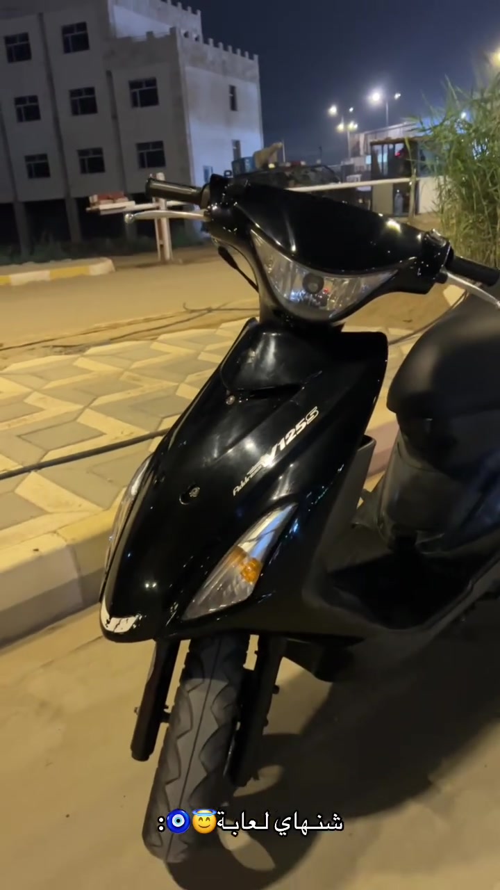 رمبه • جديده • كفاله