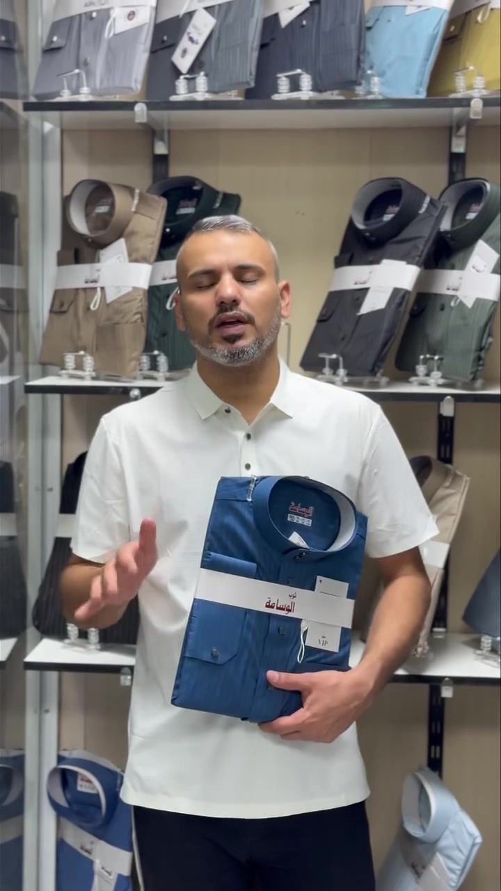 اللهم صل على محمد وال محمد

كلاسك / رسمي

🤫العرض الاقوى فقط يمي🤫

دشداشة رجالي  خامة ياباني  وانكليزي

 السعر 10 الاف بس

القياسات

56 s m l xl
58 s m l xl
60 s m l xl
62 s m l xl

توصيل داخل الكوت الفين دينار

اقضية جميع المحافظات 5 الاف

للحجز مراسله البيج او الاتصال

*********** احمد 

*********** واتساب

العنوان كوت داموك ال150 مقابل حديقة السيسبان

الفرع الاول تنزيلات احمد للالبسة الرجاليه والشبابيه بسعر الشورجة

الفرع الثاني تنزيلات احمد للاحذية بسعر الشورجة
