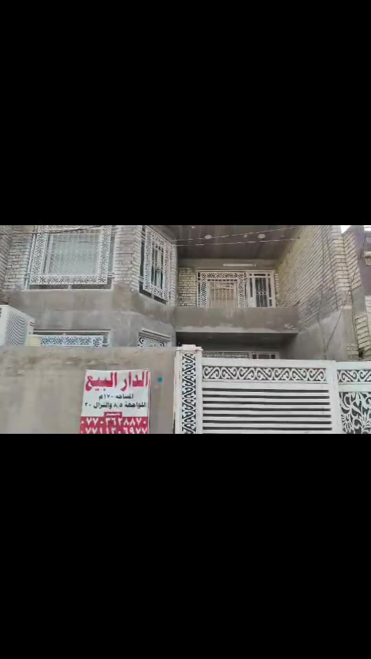 ضياء الحلفي • ١٧٠م • ٣+ غرف