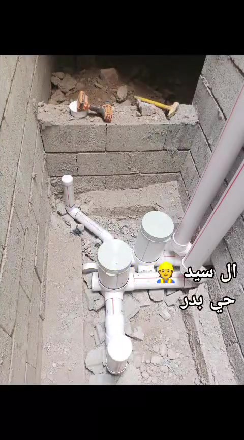 عبد تأسيس صحيات عامه مي مجاري تأسيس بي نضام طرق الحديثه في كركوك ***********
كركوك
