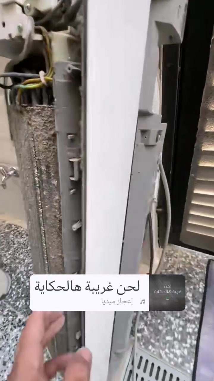 بيج فني سبالت – خدمتك أولويتنا! ❄️🛠️
تحتاج تشد سبالت؟ 🔧
تريد فتح أو غسل أو تصليح؟ 🧼🌀
عدنا الحل الكامل لكل أنواع السبالت:
✅ شد – ✅ فتح – ✅ غسل – ✅ تعبئة غاز – ✅ تصليح ليك – ✅ صيـانة كامـلة
خدمة درجـة أولى، نوصل لباب بيتك بدون تعب! 🚗📍
اتصل بينا الآن على الرقم 
*********** 
فني سبالت – لأن راحتك تبدي من البرودة الصح! ❄️❤️
عنوانة واسط النعمانيه خدمة موقعية نجيكم الباب البيت
