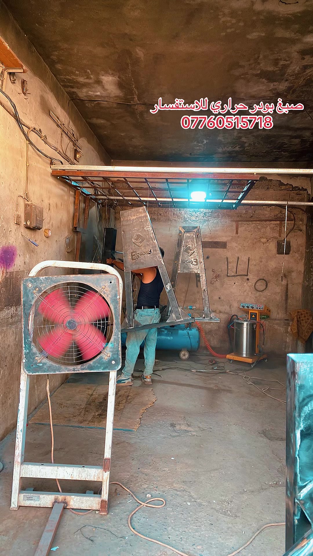 العنوان بغداد جسر ديالى الجديد 
***********
