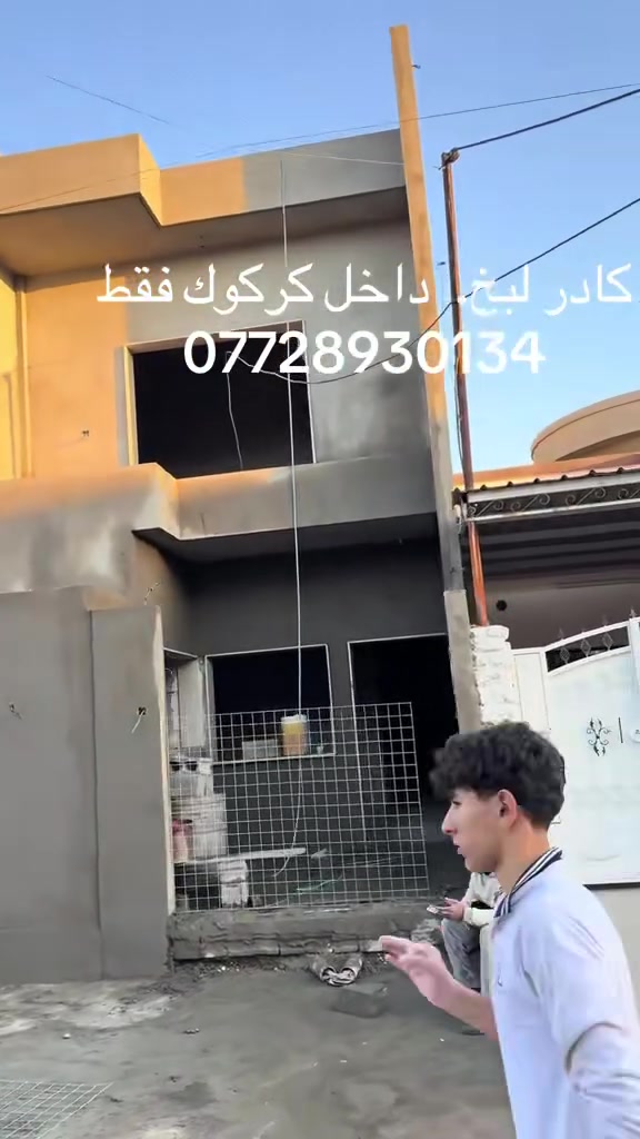كادر لبخ  متفرق حالياً
***********
