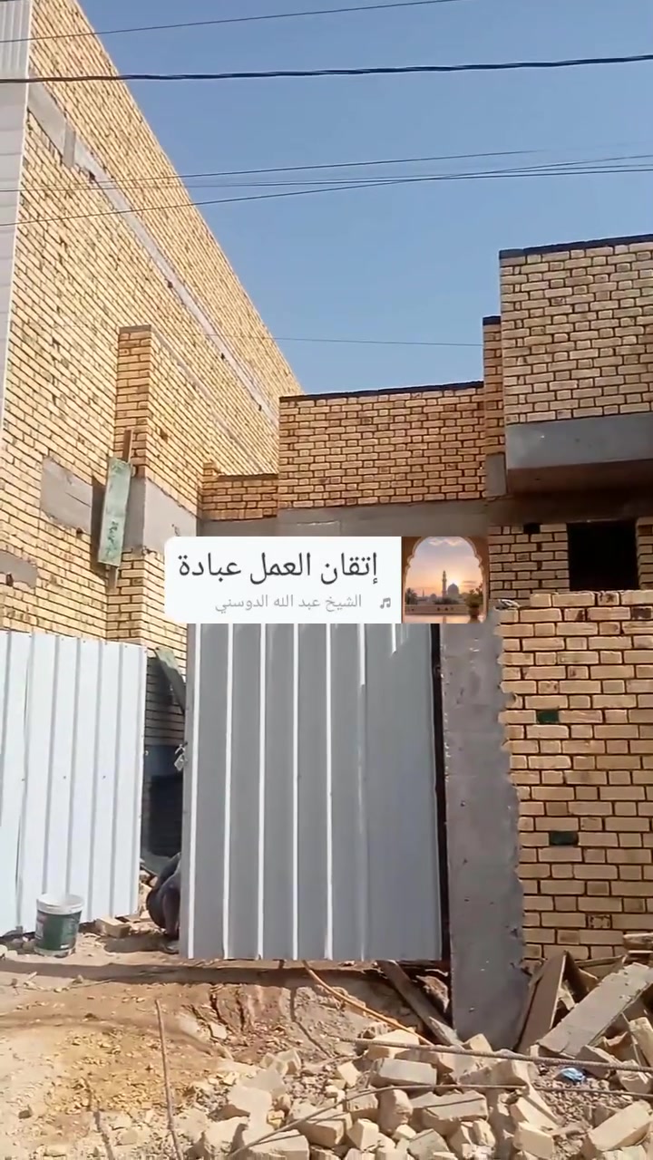 سلام عليكم جزء منعملي  نشاء الله يعجبكم شغل درجة اولى  متفرغ حالين العمل داخل ناصري
