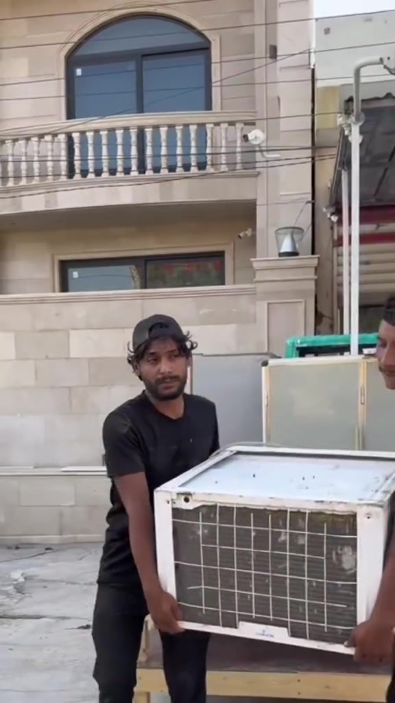 كركوك • ماكو تفاصيل