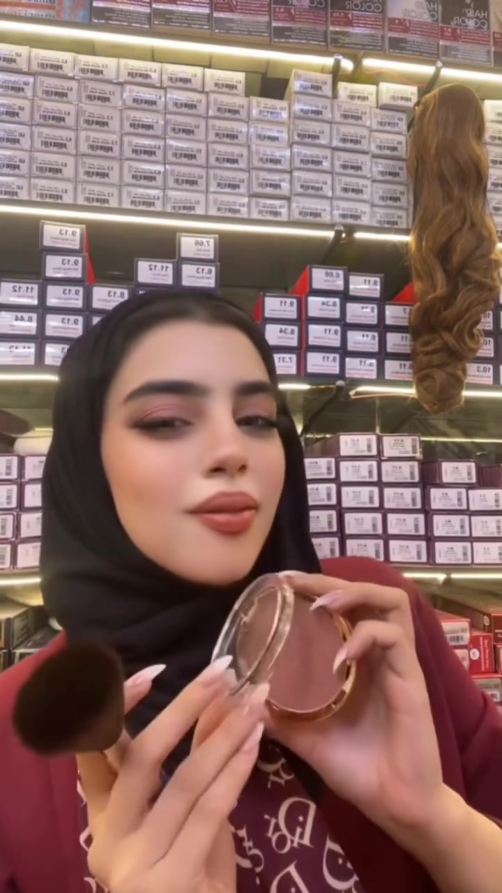 منتجات روزا • مكياج • الكاظمية