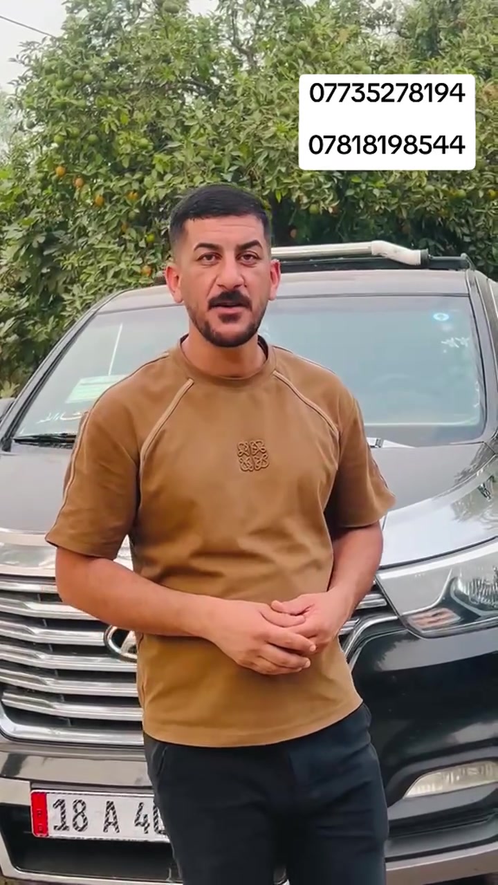 هيونداي • ارقام موبايل