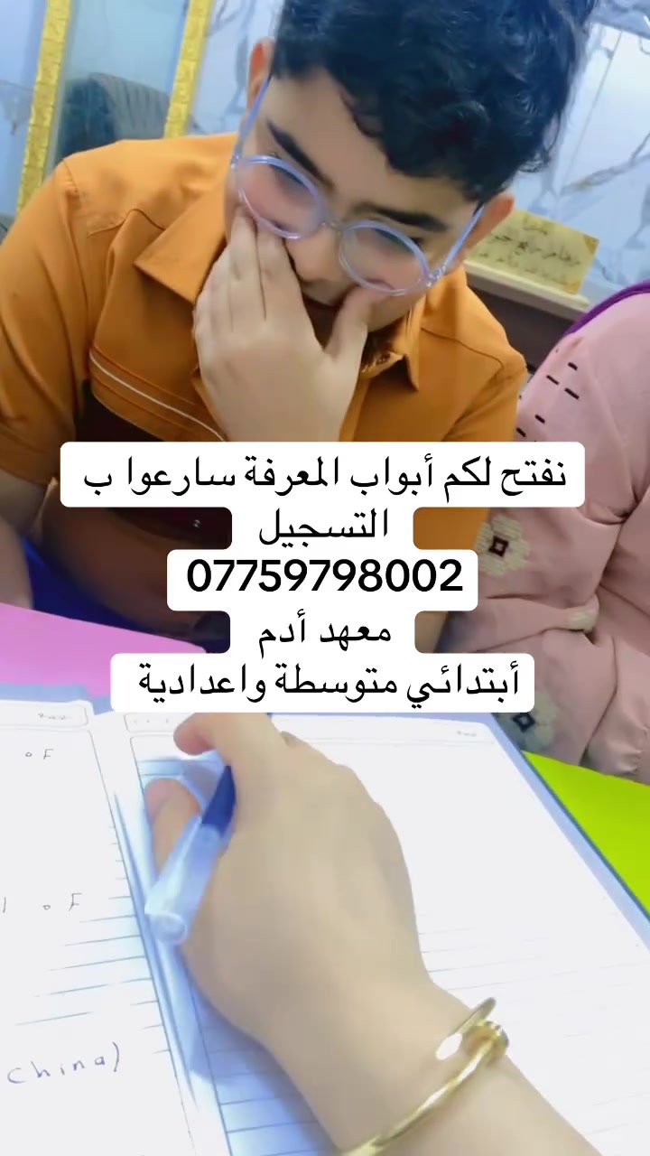 لا توجد تفاصيل
