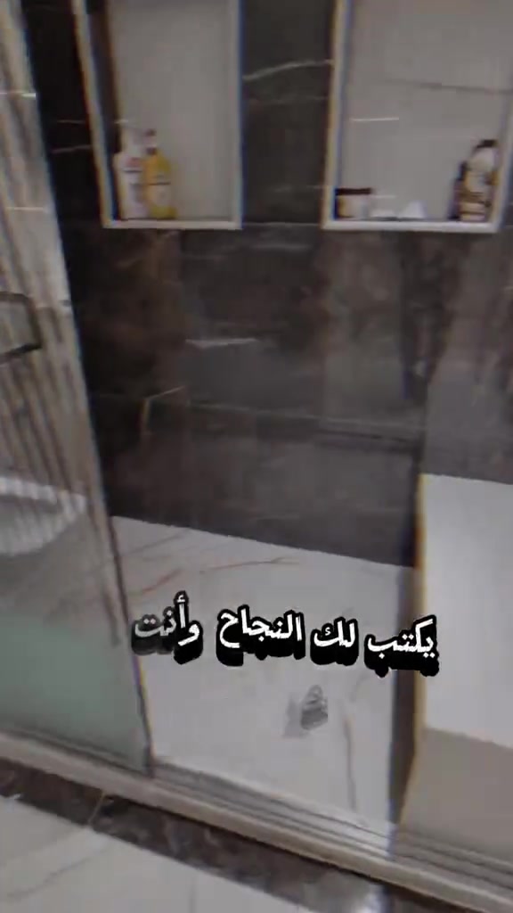 كادر الأخوين للتأسيسات الصحيه
اعاده ترميم حمام في شارع فلسطين وان شاء الله ينال اعجابكم 
***********
