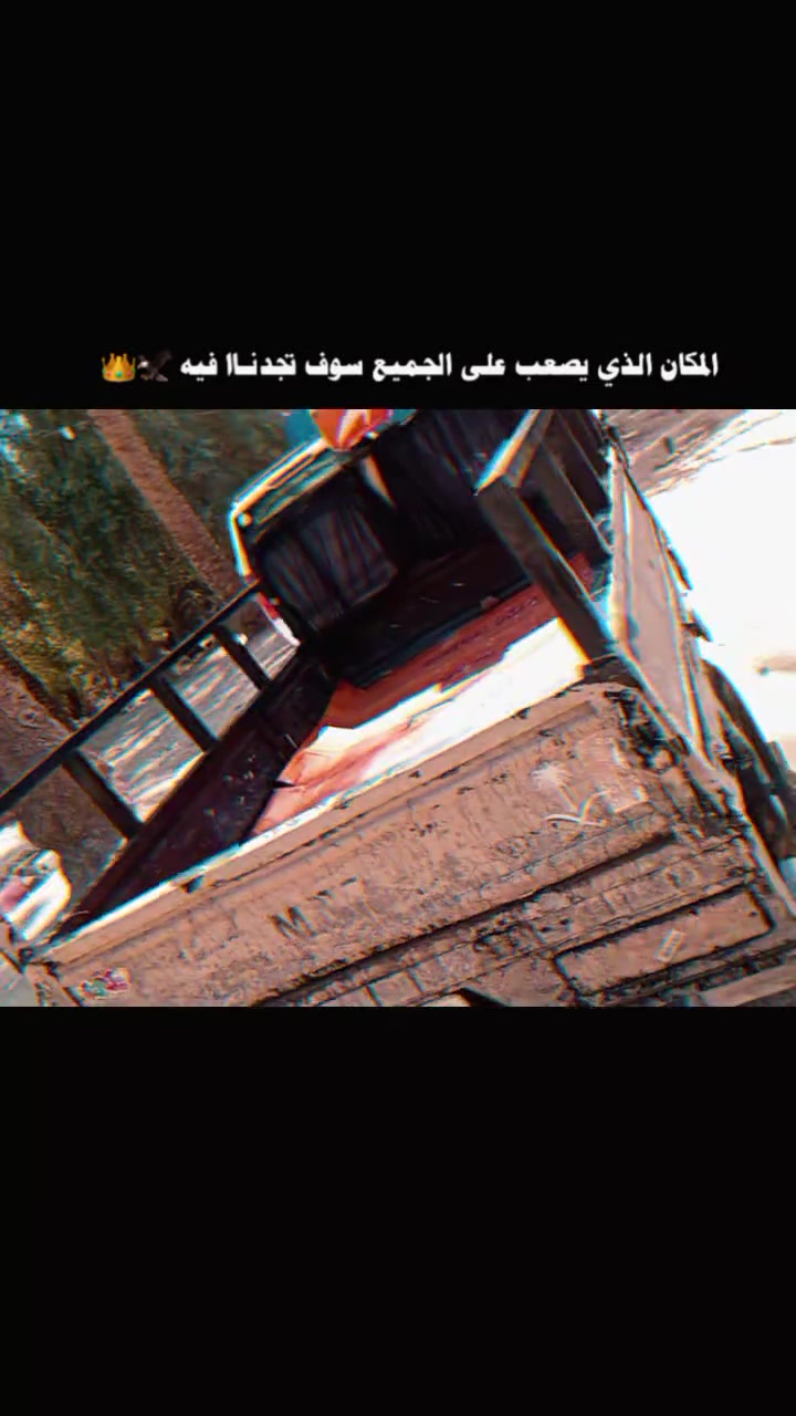 سلام عليكم شباب ستوته امتي أر موديل 12 للمروس فقط لستوته اورقه ضاعت ستوته كله شغاله ونضيفه احله من لصوره لعنوان كوفه رقمي ***********
