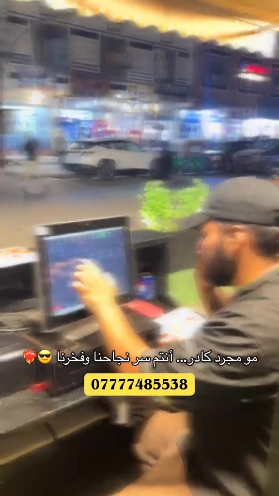 الشعب حي البساتين شارع شيخ منهل مطعم سويس بركر
@الجميع
