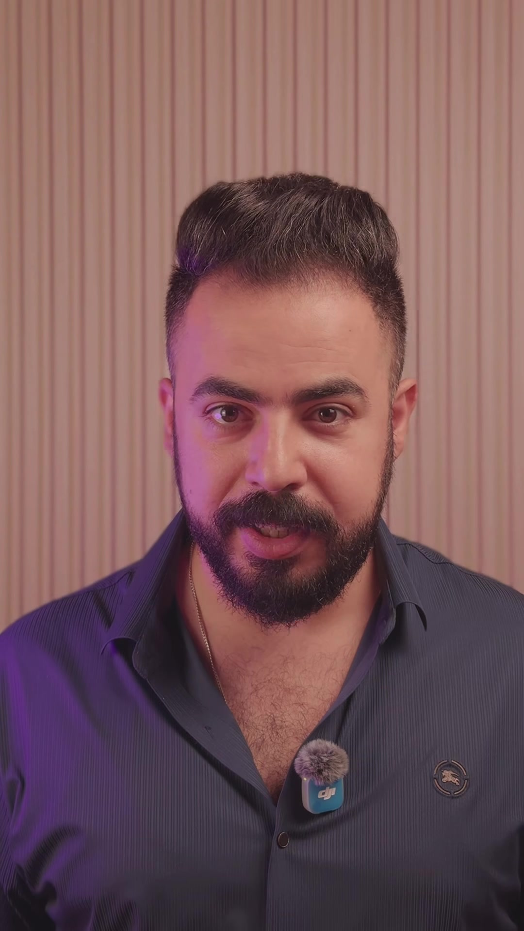 جرثومة المعدة • طبيب عام • مجمع وتد بسماية