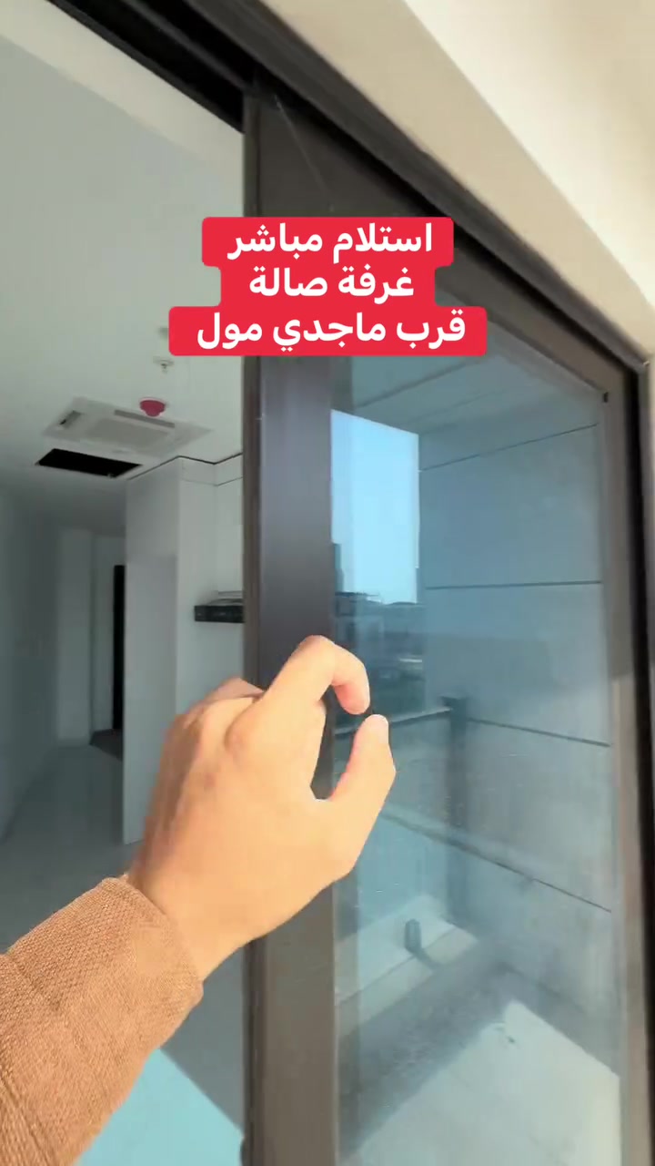 غرفة صالة مساحة(97)متر واجهة علي ابارت فيلا
