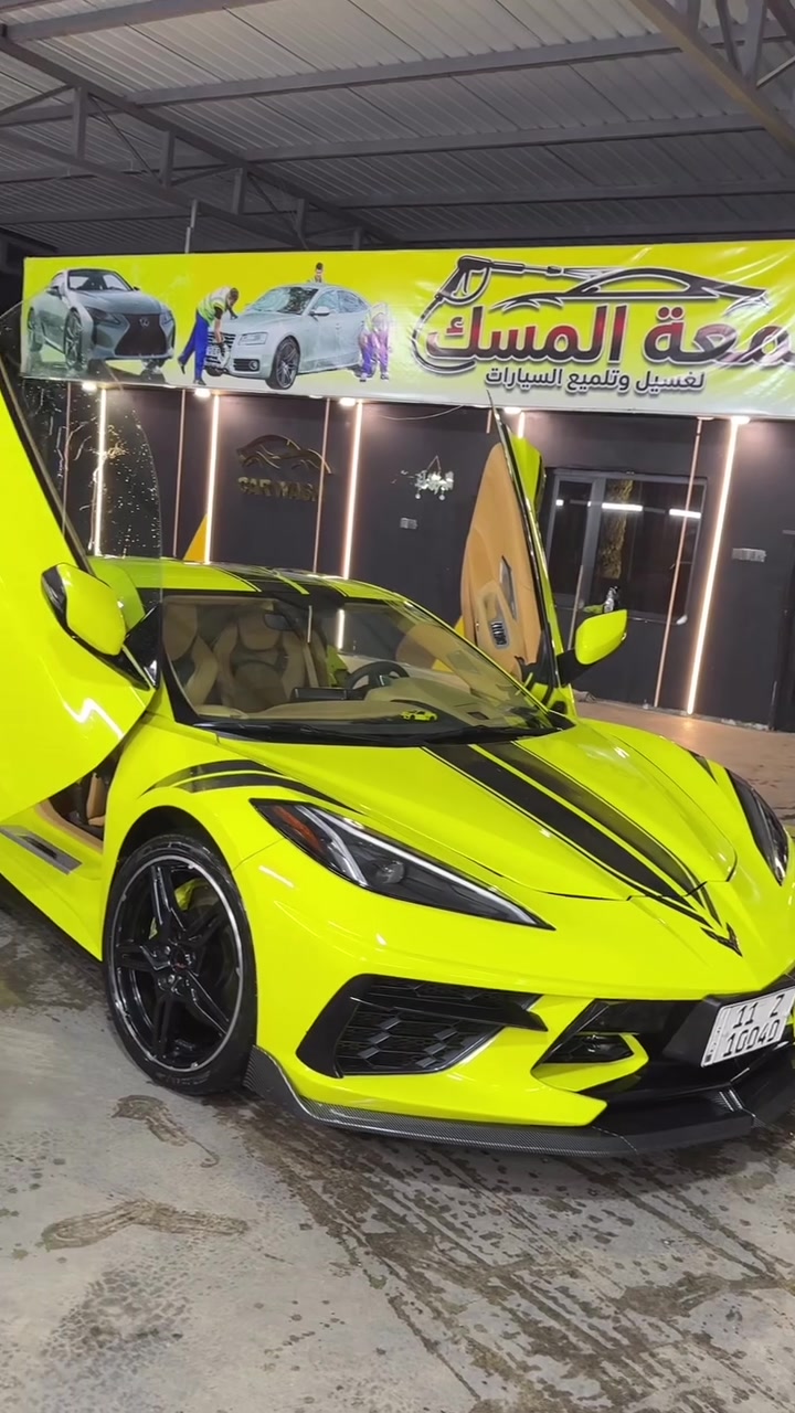 غسلة مرتبة، لمعة تفرحك، وبـ 10 آلاف دينار فقط 🔥

📍 بغداد – مقابل منطقة الصليخ / فرع الرتاج
📞 ***********

#لمعة_المسك #غسيل_سيارات #تلميع_سيارات #بغداد #الصليخ
