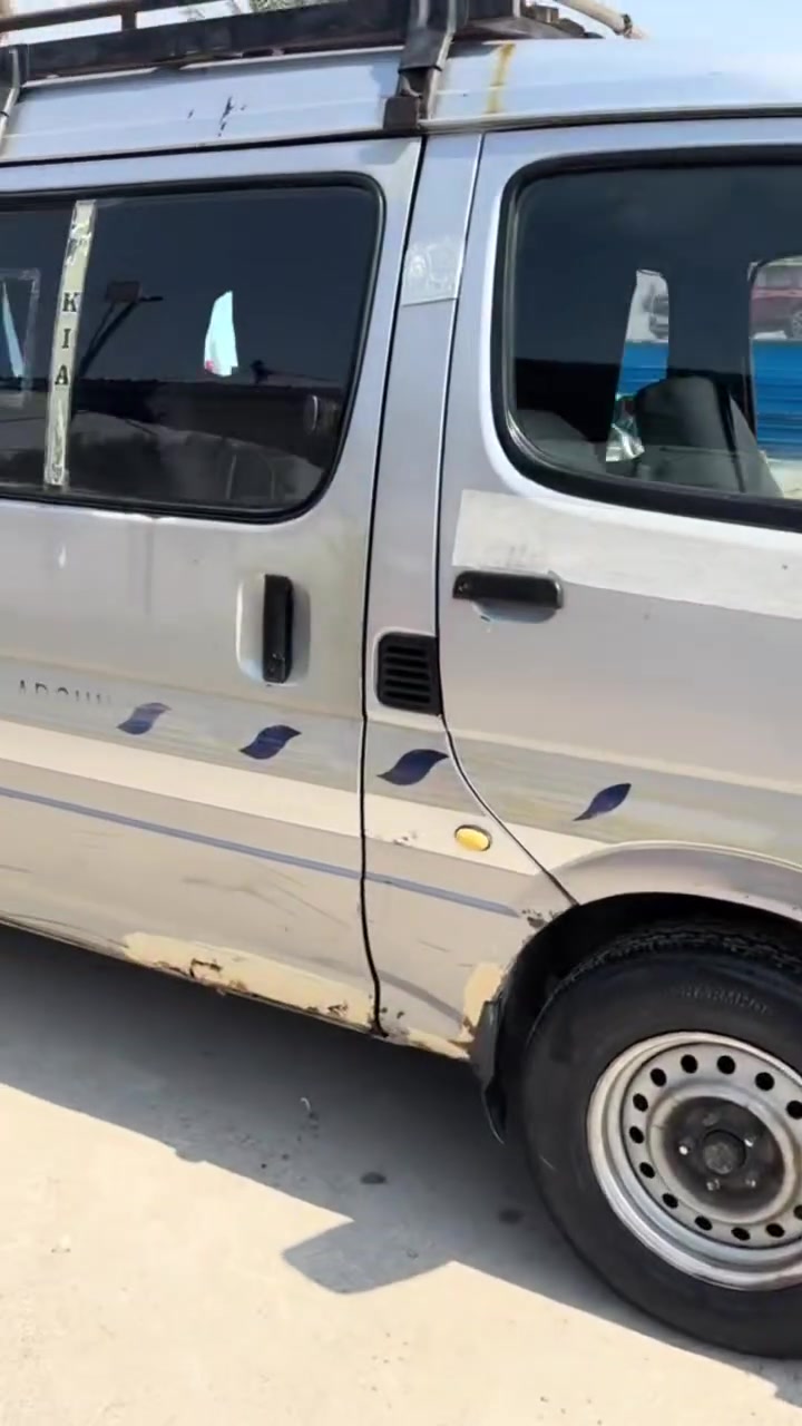 بولارسن • ٢٠٠٨ • مكفوله