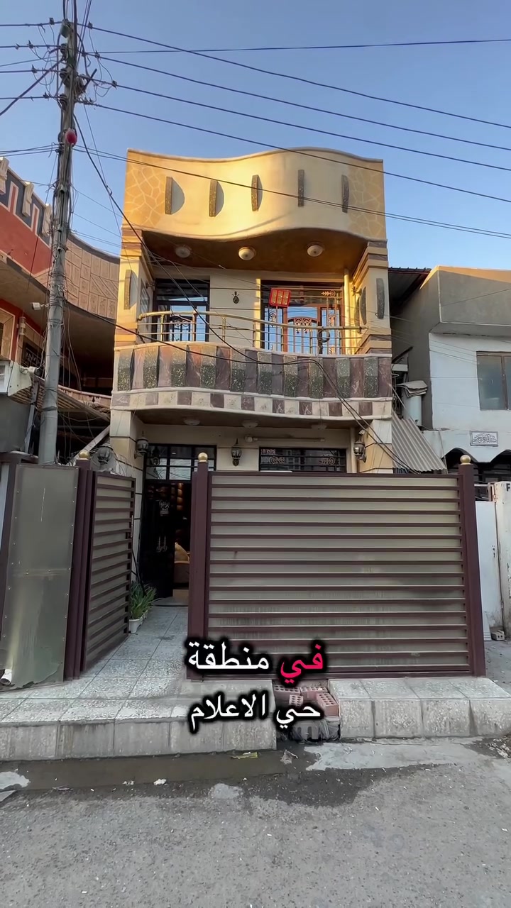 🔴دار للبيع 80 م
واجهه 4.30 نزال 20
محتويات الدار /3 غرف نوم 2 خدمات صحيه واستقبال 
ومطبخ حار+مطبخ بارد وبيتونه عل سطحين 
📍الاعلام خلف باب الحارة

سجاد :***********
نستقبل جميع عروض البيع والايجار 
مكتب خالد النعيمي
