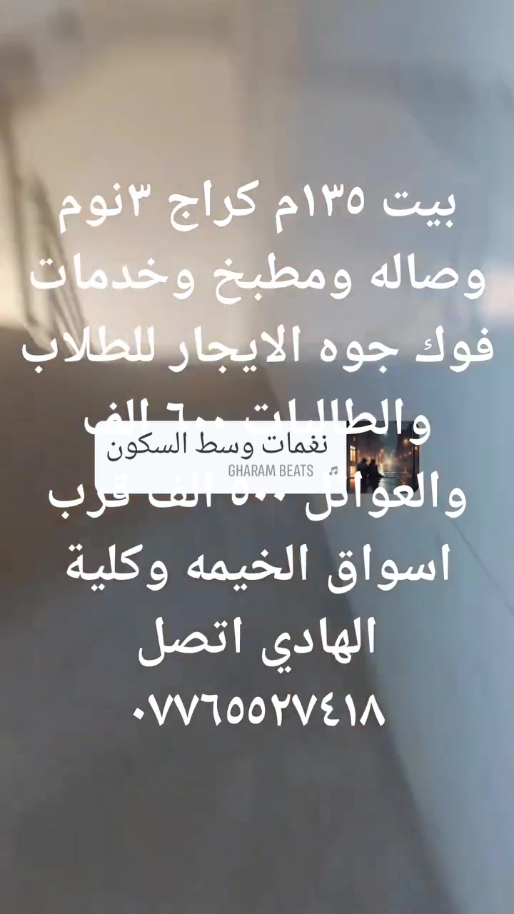 لا توجد تفاصيل
