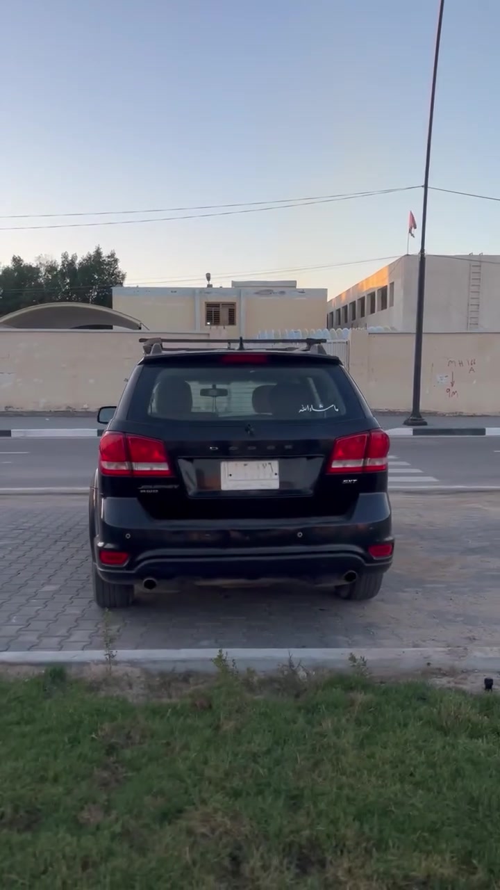 دوج جورني • ٢٠١٥ • كاز كيت