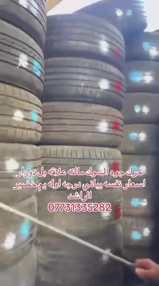 صالنصه • درجة اولى • جملة فقط