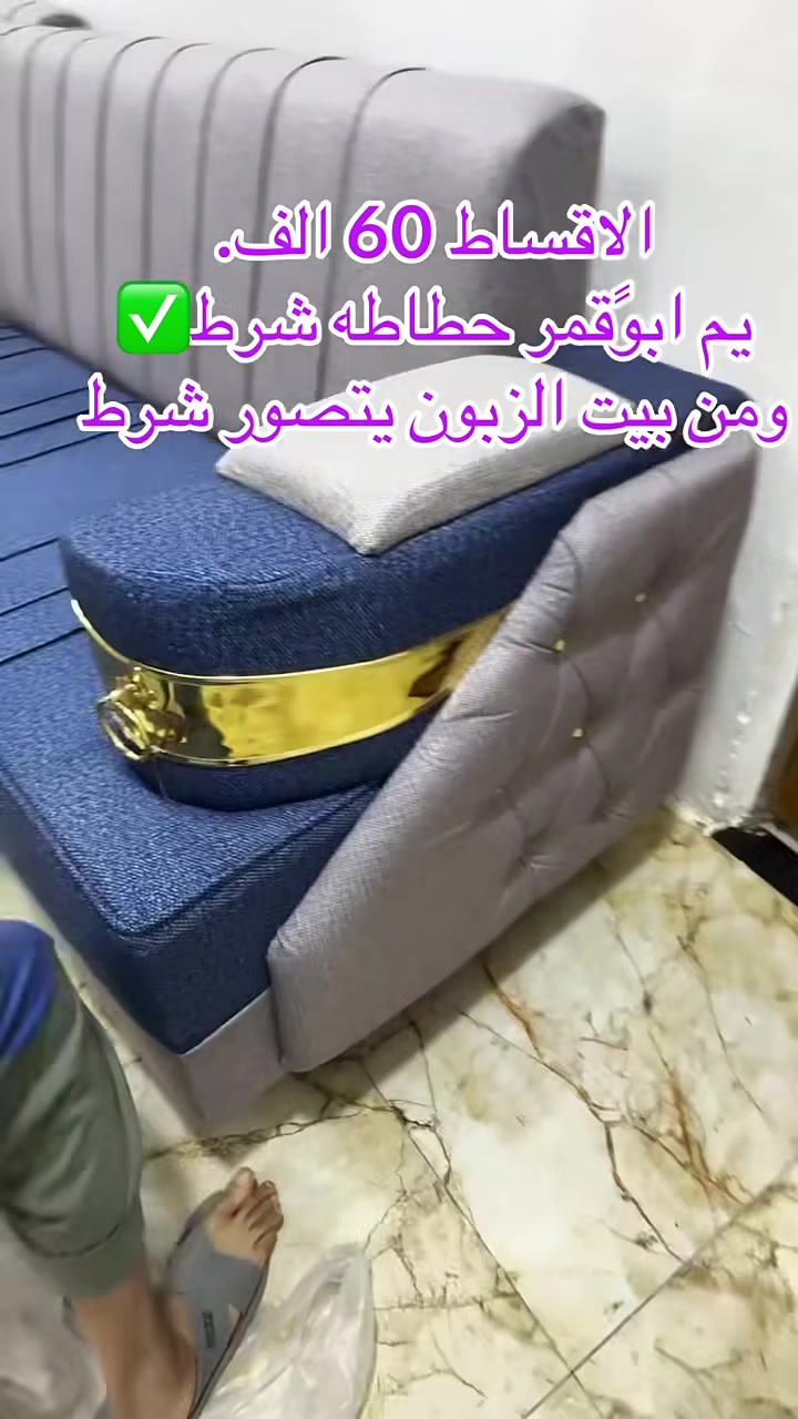 ديوان حرف L • اقساط بدون مقدمه • خشب روسي