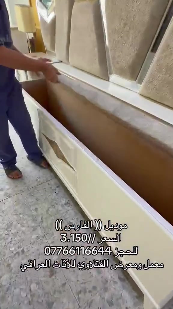 لا توجد تفاصيل
