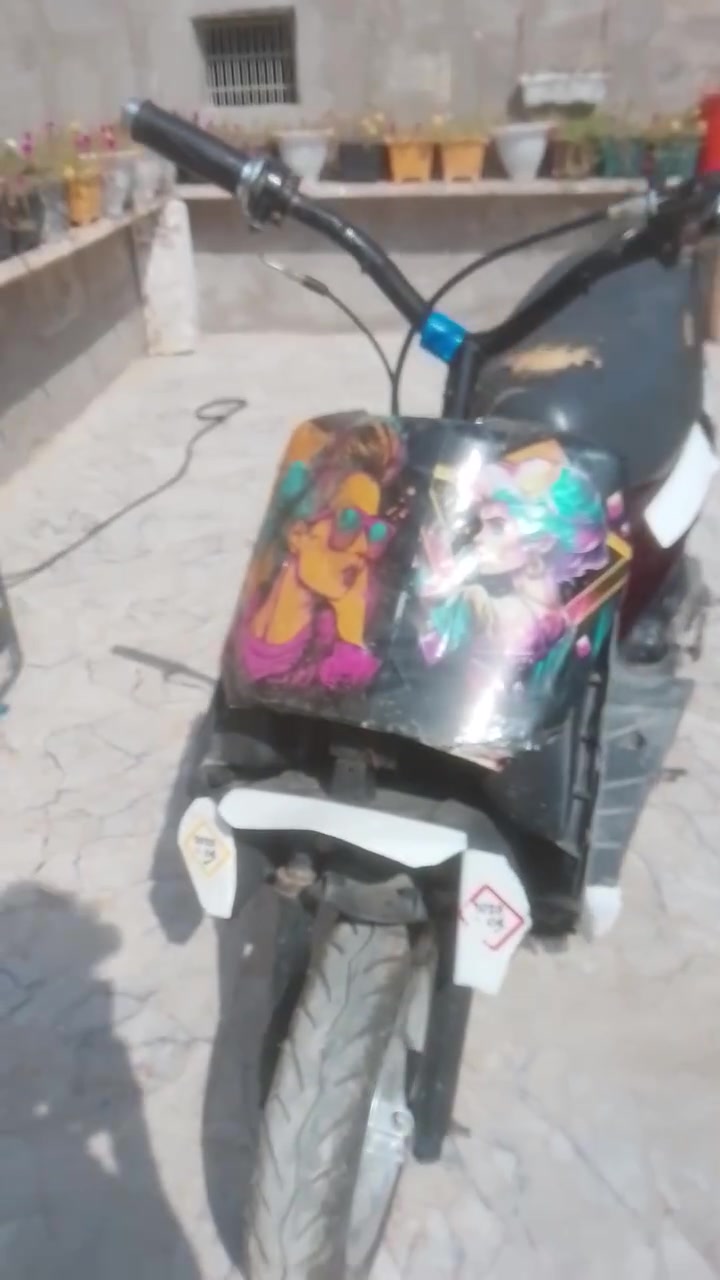 شغاله • فحص • مراوس بموبايل