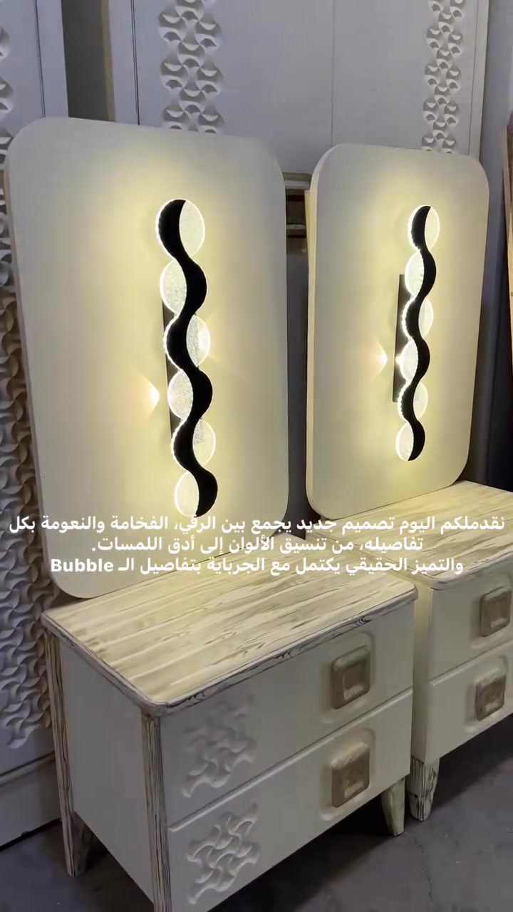إيليت روم 🏠 الجودة عنوان الجمال👑

&يقدملكم معرض ومعمل إيليت روم افخم الغرف العراقية من طراز الدرجة الاولى بتصاميم عراقية وتركية وايطاليا حديثة/ جملة🏘 _مفرد🏠
المواصفات:
.جرباية ببلز 
صبغ حراري درجة أولى مانع للتغير ضمان
.الوجه 11ملم
.الداخل صاج 4 ملم
.الظهر جرجوبه براغي دفن سهله الفتح والشد
.القاعدة والفرش بلوك بور 18 ملم
.اليدات ثقيلة مودرن+الكيلون اصلي المنشأ
.الابواب نرمادة شريطية عل طول الباب اصلية
.سجج هايدروليك اصلية للمجارير سهلة الدفع
.الصومية ركم خشب اسود 6 ارجل
.ارتفاع الكنتور 250سم/ العرض 320سم
.الزاوية الارتفاع250سم/العرض 110سم
.قيافة مرايا مودرن
.عدد القطع 11 
.اضافه طابورية هدية😉
📍الموقع
.بغداد الصالحية قرب مستشفى أبن البيطار
.الرقم /***********/0782577706
. يوجد خدمة توصيل بغداد محافظات🚛
🏠 إيليت روم أهلا وسهلآا نورتونا😊 #اكسبلور
 #ترند #اثاث #غرف #صاج #مخطوب #مخطوبه #منزل #ديكور #اثاثي #بغداد #العراق #البصرة #اربيل #ديالى #دهوك #عماره #ديوانيه #منزل
