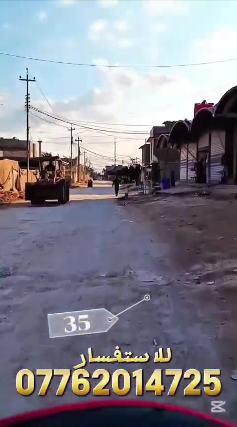 حي الرباب طريق طويريج • غرفة وصالة • حمام خارجي