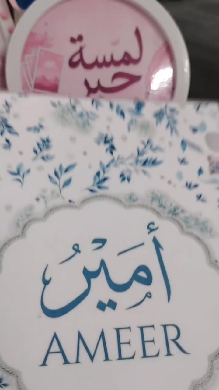 📸✨ ذكرياتك تستحق تبقى للأبد ✨📸

لا تخلي صورك تبقى بالموبايل وتضيع مع الوقت... خليها مجلة صور أنيقة ترجع إلها بأي وقت. ❤️

🎁 عروضنا:
📖 100 صورة فقط 10,000 دينار
220صورة فقط 20,000 دينار

✅ طباعة واضحة وعالية الجودة
✅ ترتيب الصور بشكل جميل
✅ هدية مميزة للأهل والأحباب أو ذكرى تبقى العمر كله

🚚 التوصيل داخل بغداد   3الاف والمحافظات ٤ الاف 

للحجز والاستفسار راسلونا على الواتساب:
📱 ***********

لا تتردد... اطبع أجمل لحظاتك اليوم قبل لا تبقى مجرد صور بالموبايل. 🌸

نص مكتوب في الصور:
- HONOR X9c