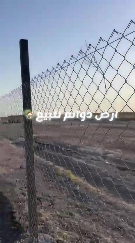 سلام عليكم 
متوفر لدا مكتب ياسر ابو عمار
دوانم طابو زراعي سند ٢٥
بالتاجي المساحه40 دونم
صاحبهن موجود بالعراق السند ومخطط لارض سعر الدونم ٢١ مليون وقابل للتفاوض تكعد مباشر ويه صاحب لارض
للتواصل *********** العقاري ياسر ابو عمار #للجميع
